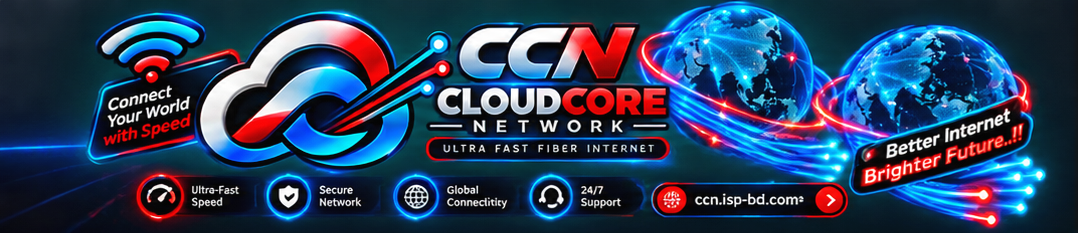 CloudCore Network technology